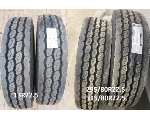 Hankook AM09 (универсальная) 13 R22.5 156/150K